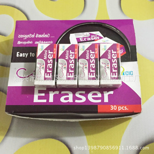 �S�ҹ���TPR��ɫӡˢ������Ĥ�����`��Ƥ��С���ӄ����Ļ���Ʒ