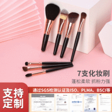 Դ�^�S��؛Դɽ�����ë���yˢ7֧�bܛë��Ӱɢ�����tˢ���b����