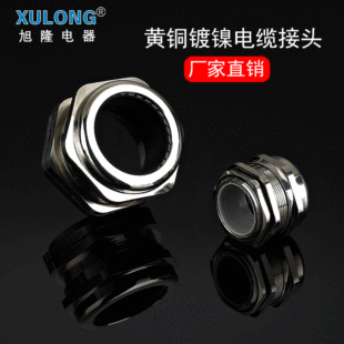 M10  M12�~���^���ٴ����ܷ����Ϻ���|���^�S�~����|��ˮ���^