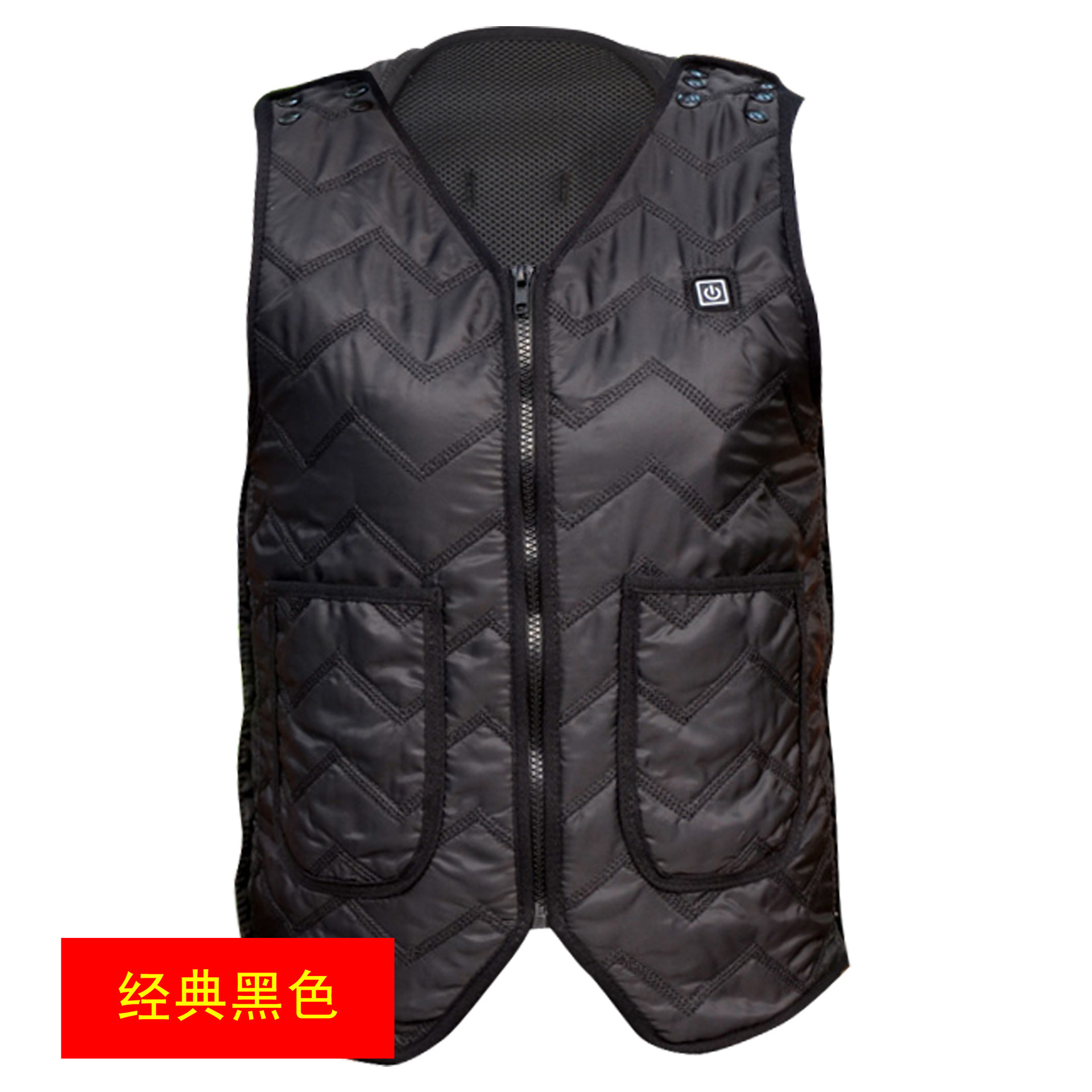 Chaleco térmico eléctrico (sin recarga), para hombre/mujer, ideal para invierno