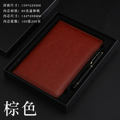 A5-Brown/선물 세트