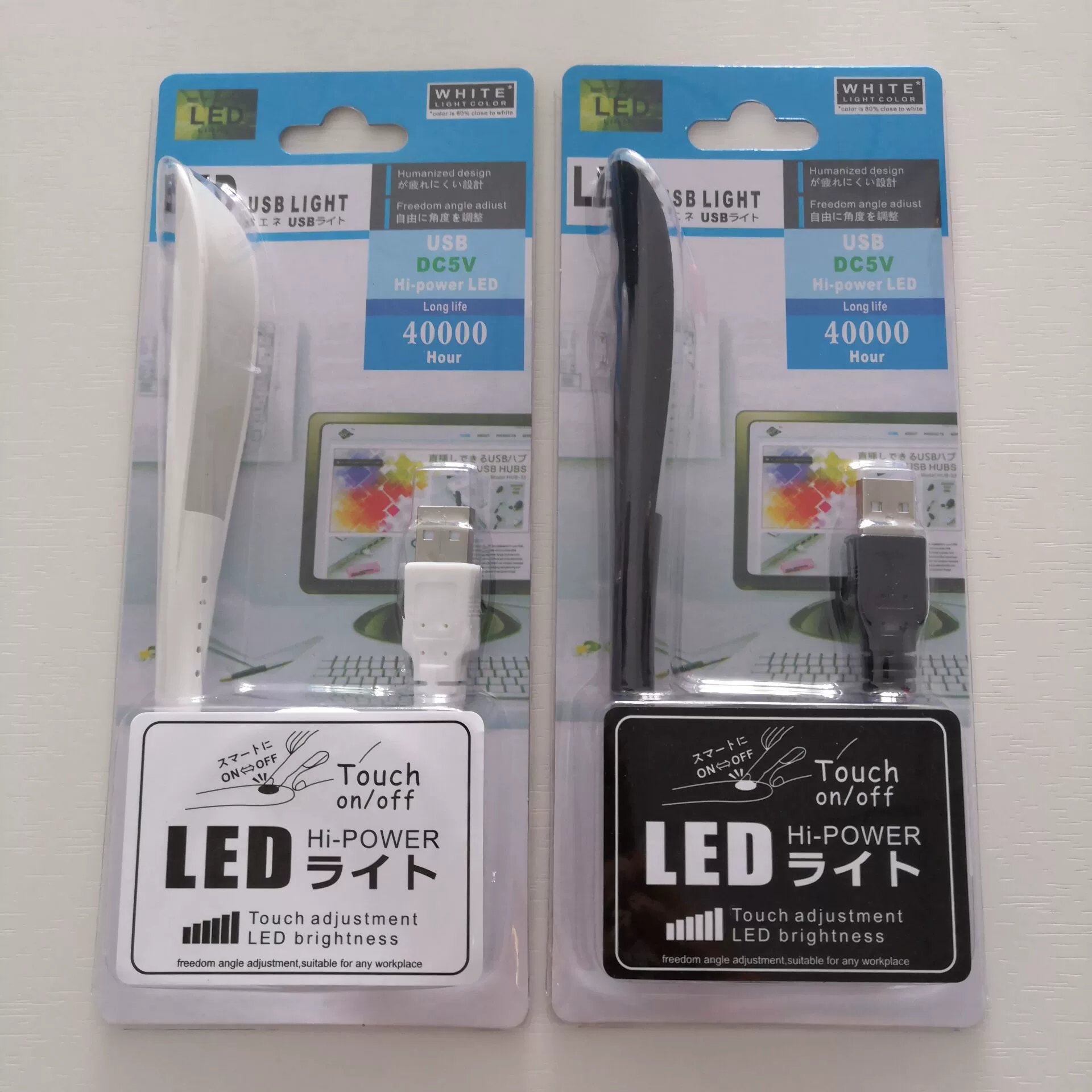 Настольная USB LED лампа, силикон + ABS, тапа регулируемая яркость, гибкая 440×24×20 мм, DC 5V