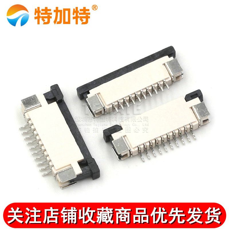 ֻ10pinϽӳʽ FFC/FPC1.0mm ؼ