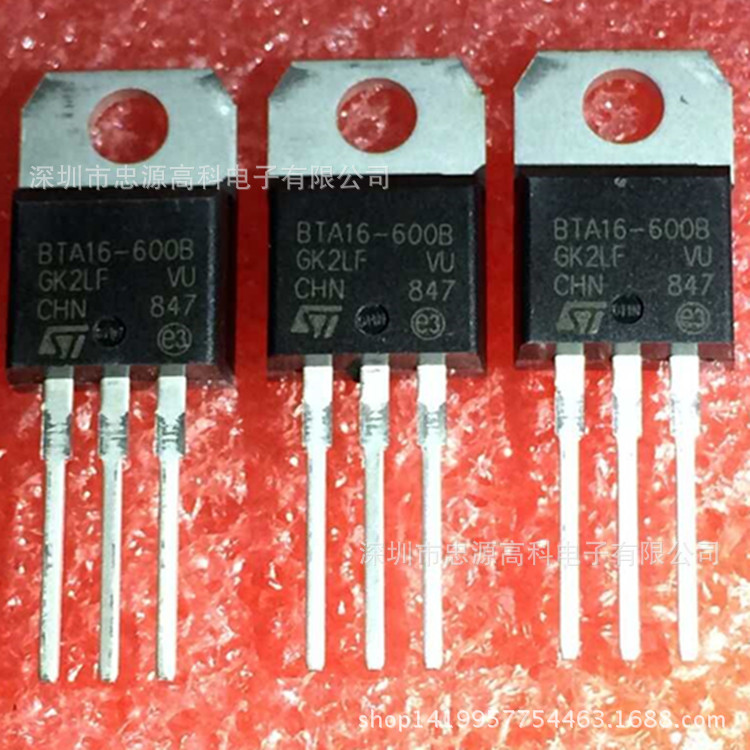 原装 BTA16-600B TO-220 双向可控硅 BTA16 TRIAC 标准 600V 16A