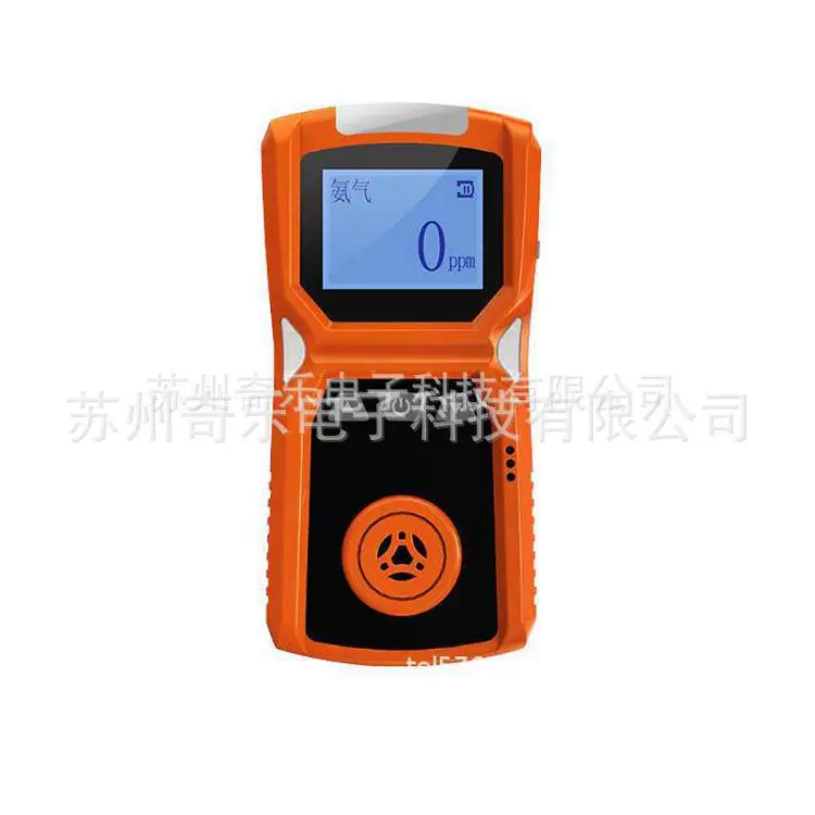 NH3 детектор аммиака горючий детектор аммиака четыре в одном детектор газа