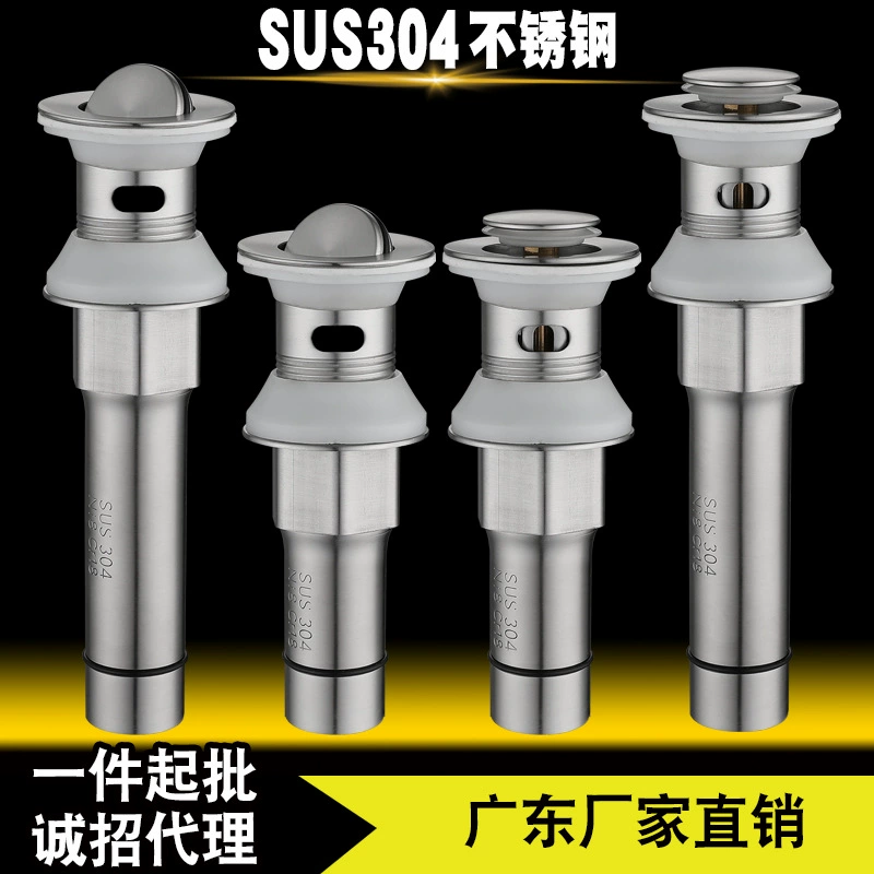 304 stainless steel sink basin drain with flip cover, anti-odor pop-up bathroom sink drain with overflow