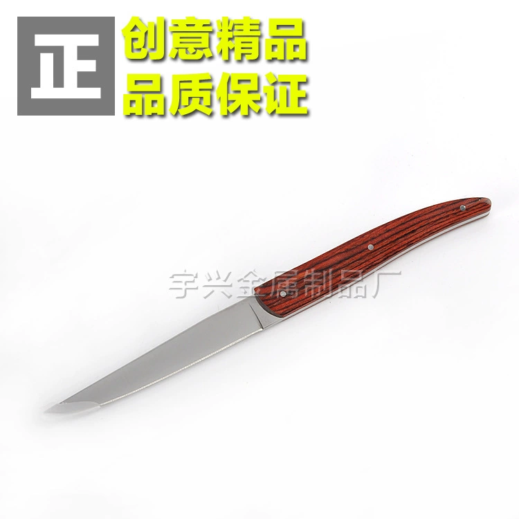 Universal pocket knife stainless steel