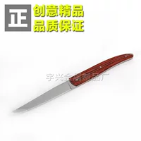 Universal pocket knife stainless steel