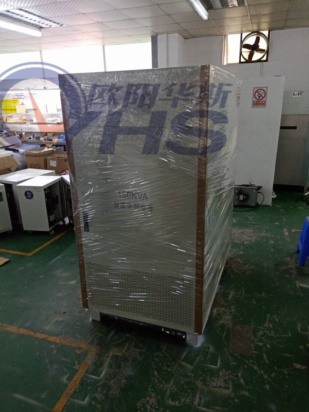 ����150KVA��Ƶ��Դ�����Ϻ�������380V 50HZ�����460V 60HZ