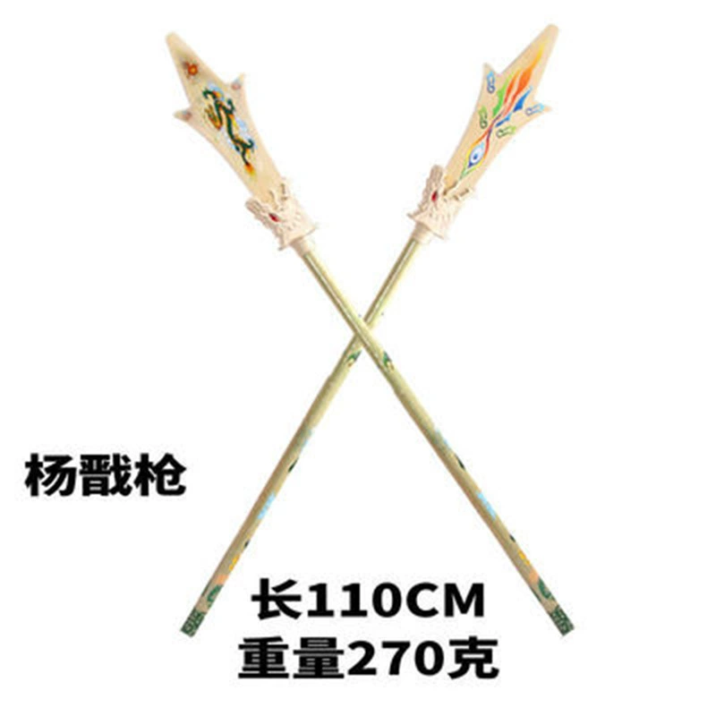Бамбуковый меч (Qiuzhen) assorted декоративные мечи, пластиковые чехлы для клинков, множественные стили, 0.375 кг