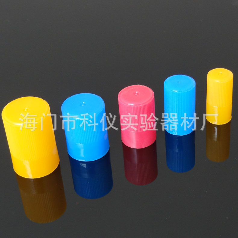 塑料试管帽PP材质适用10/12/13/15/18/20/25mm试管可高温高压
