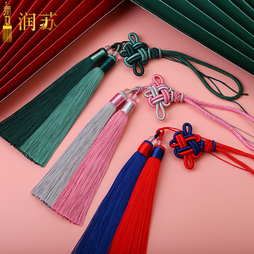 Runsu tassel Chinese knot double color tassel tassel car hanging home decoration Hanfu diy auspicious knot pendant