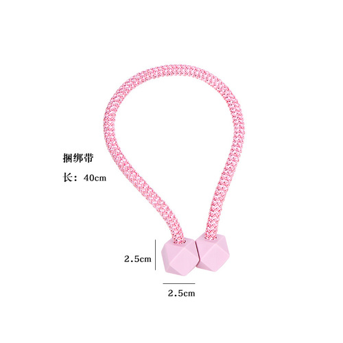 A pair of curtain straps, curtain buckles, hook accessories, magnet straps, Nordic simple modern straps