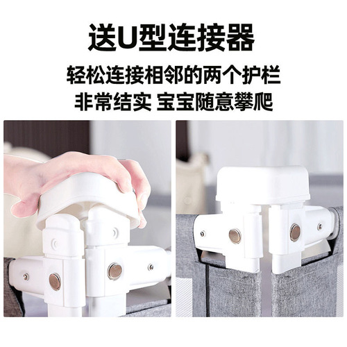 Bed Rails Baby Anti-Fall Protective Railings Child Safety Anti-Fall Bed Large Bedside Baffle Universal Bed Guardrails