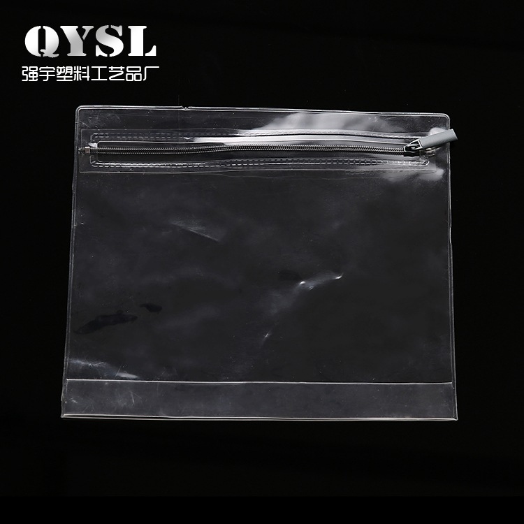【欢迎来电洽谈业务】长期销售专业 pvc拉链袋 透明袋 文具袋