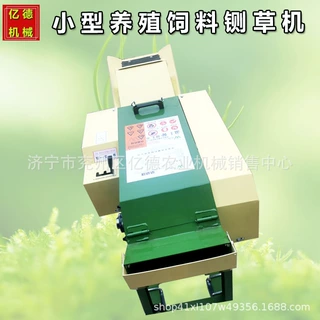 多功能玉米秸秆干湿两用多型畜牧饲料粉碎铡草柔丝粉碎一体机