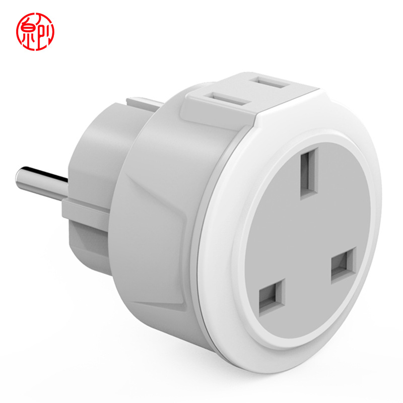 英规行德欧规转换插头英规转德规转换插头英转行德转换插座转换器