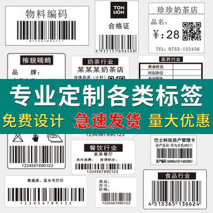 ��ӡ�ڰחl�a�˺����S�a�����z�N���r�����Q���bС�V��l�δa