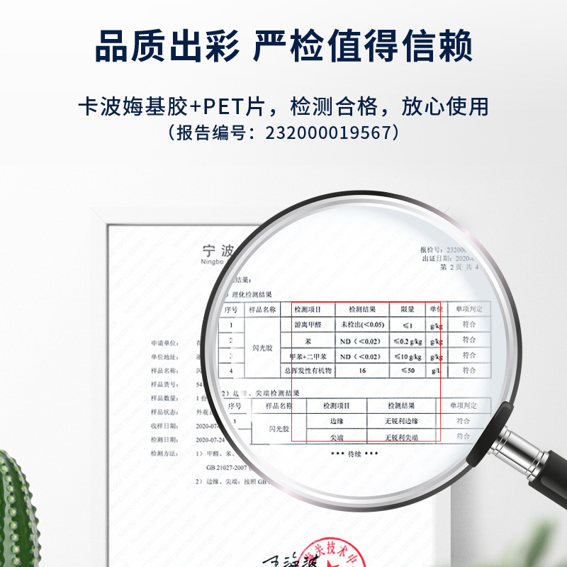 商品图