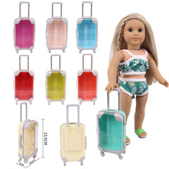18-inch American doll accessories transparent luggage box 43cm Sakura doll eyelash box storage luggage box wholesale