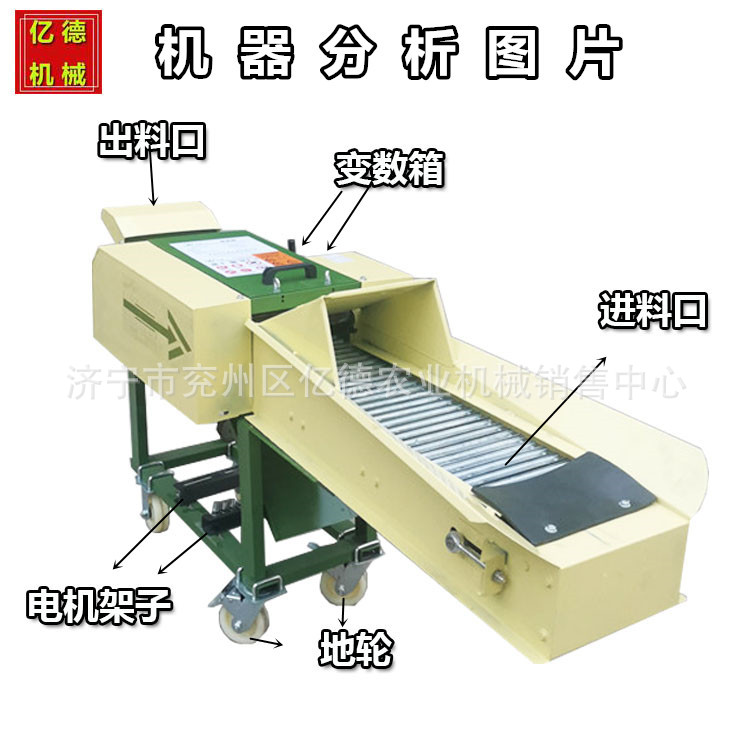 铡草柔丝粉碎一体机多功能玉米秸秆干湿两用多型畜牧饲料粉碎机