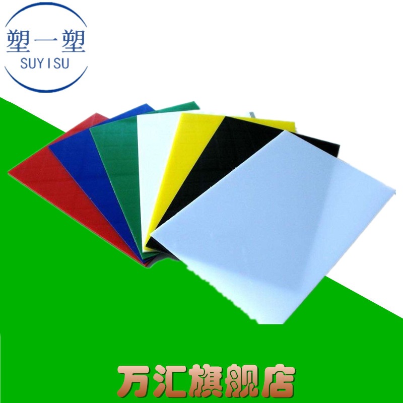 德国盖尔黑色pa6板 黑色pa6板材 PA6板料