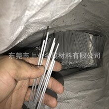 ���ۏ�ܛ�X��2 3 4 5mm���X�� ����A�����Ͷ����X��֧���X����