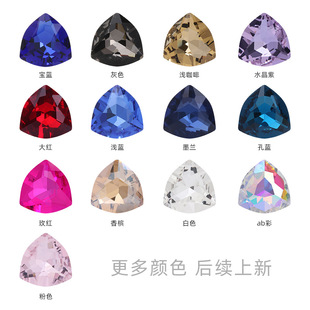 �S�����l ������ ����ˮ��� �֙C�N�diy����l��ֹ����ϲ���ʯ