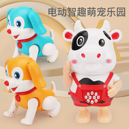 Year of the Ox street stall hot selling cute pet cows, cows, dogs, dancing lights, early education, piglets and rabbits, electric children's toys wholesale