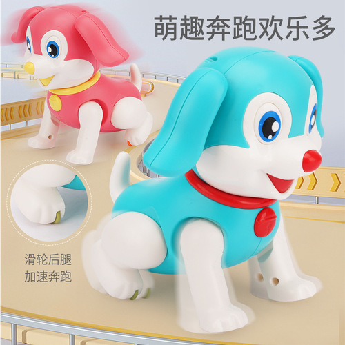 Year of the Ox street stall hot selling cute pet cows, cows, dogs, dancing lights, early education, piglets and rabbits, electric children's toys wholesale