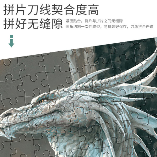 2000-Piece Adult High-Difficulty Large Landscape Puzzle Creative Stress Relief Interactive Exclusive for Amazon Cross-Border