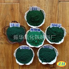 ©�S��Ⱦɫ���F�G���l ˮ��ɰ�{�T��BMC��͘�֬ ˮĥʯ