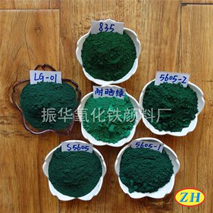 ©�S��Ⱦɫ���F�G���l ˮ��ɰ�{�T��BMC��͘�֬ ˮĥʯ