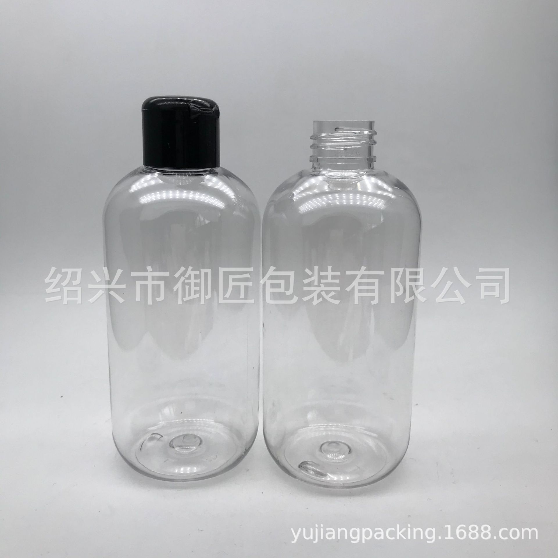 直销250ml圆肩pet翻盖卸妆水瓶 大容量爽肤水分装瓶