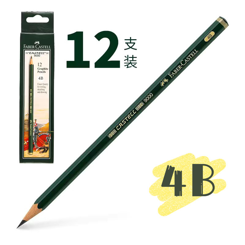 Alemán Faber-Jia 9000 bosquejo traje de lápiz estudiante de dibujo y pintura para principiantes