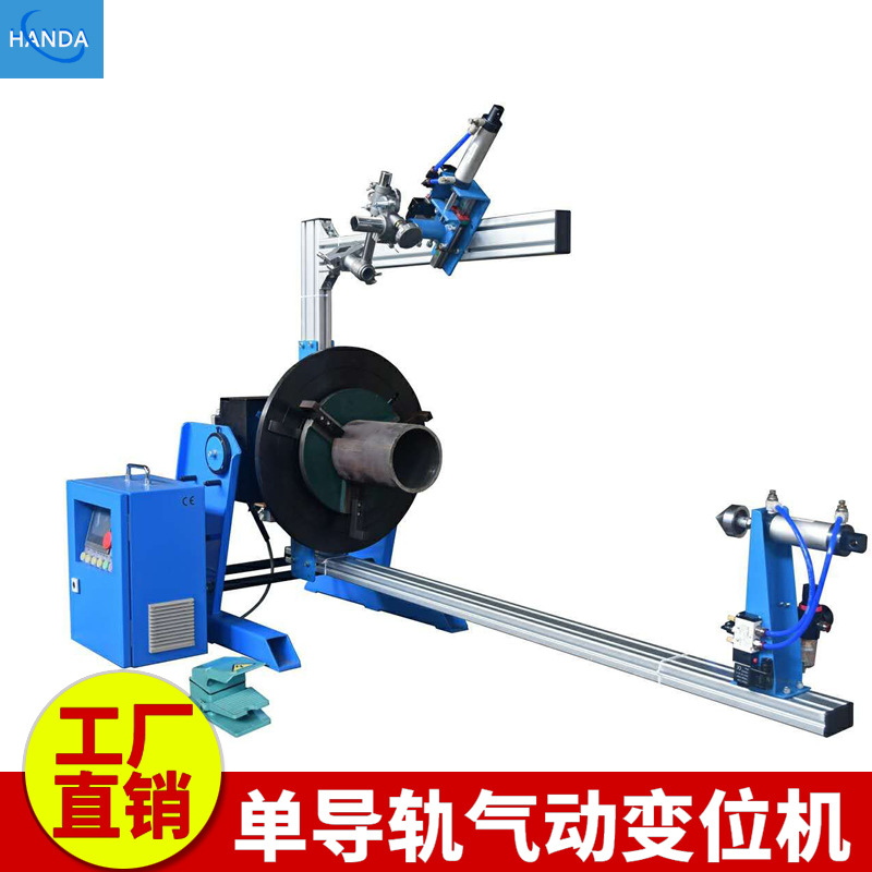CNC-100数控焊接变位机 数控焊接旋转机 PLC控制焊枪上下起弧升降