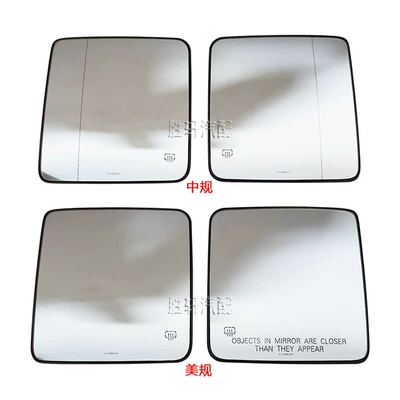 Applicable to Jeep Wrangler JL 18-23 Lens Reversing Lens Rear View Mirror Reflective Mirror Heated Glass (Car mirror)