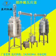 Һ�w늼ӟᔇ��޲��P�ˮ�ܷʷ����� �{��� ������l�͹��黯��