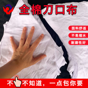 ���l��ɫ�鲽���l �����Ʋ��޲��^���ڲ����C�� ���IĨ������b