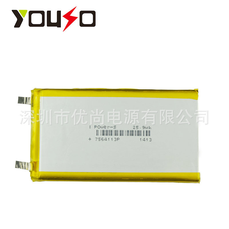 ��ӦAƷ�ۺ���﮵�о3.85V 9000mAh 7565113﮵��