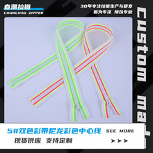 �S�����l5̖������� �pɫ�ʎ���朗l �����]β��� ���b�������