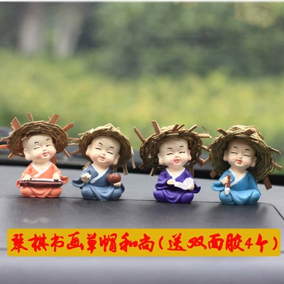 Little Monk Car Ornament, Monk Car ornaments - 115-piano-chess-calligraphy-and-painting-straw-hat-monk-4-double-sided-adhesive-tape