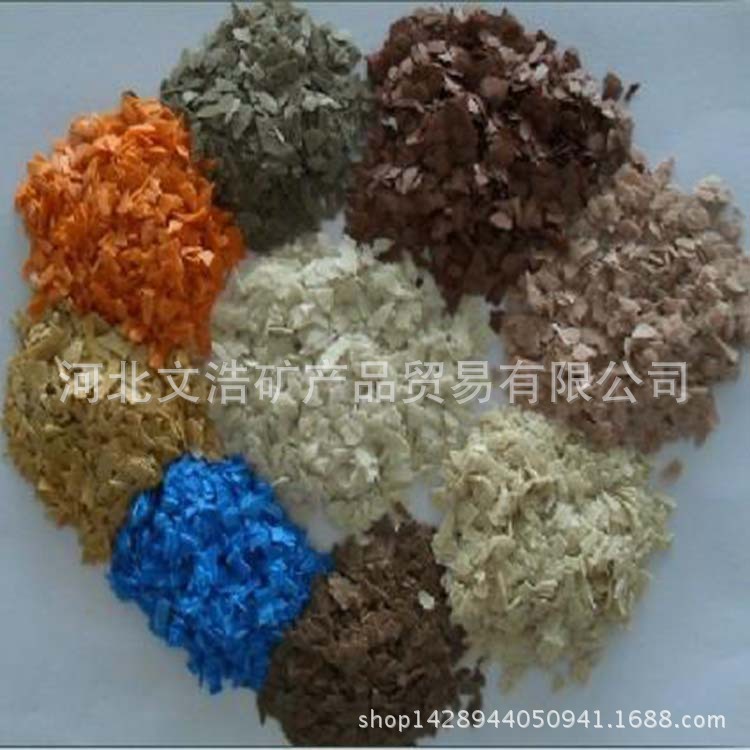 做真石漆专用的砖红复合岩片，多彩复合岩片 可做文浩