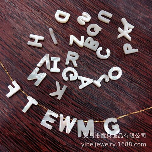 Deep sea mother-of-pearl white butterfly oyster 26 English letters 10mm shell pieces DIY jewelry handmade accessories wholesale