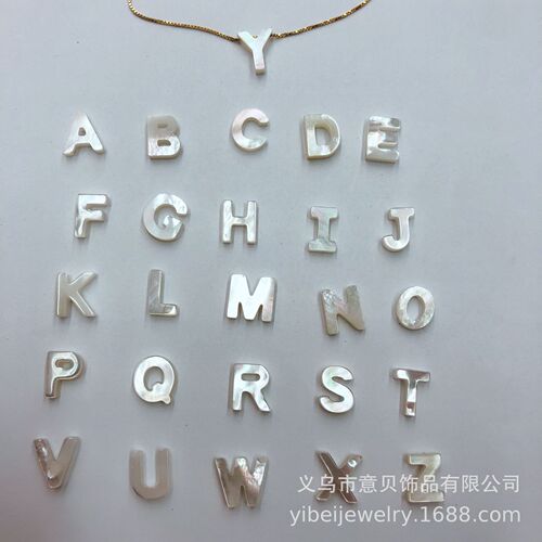 Deep sea mother-of-pearl white butterfly oyster 26 English letters 10mm shell pieces DIY jewelry handmade accessories wholesale