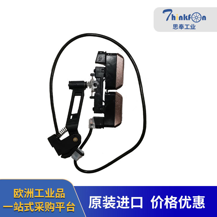 德国 原装 进口 Vahle 法勒 碳刷 L 20/14-7 集电器