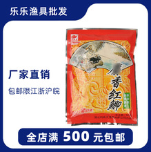 ��~���~�D ����t�a �a�~��D�T�~�������a�D��60g/200��