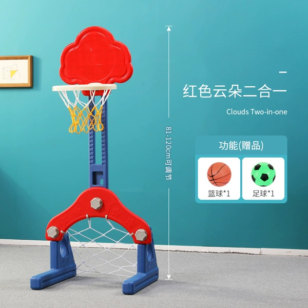 Yun Duo two -in -one+red (basketball+football)