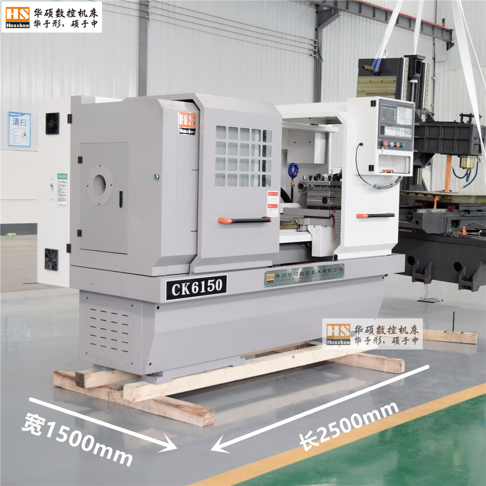 ɽ����˶���ػ�������ֱ��ck6150���س������ù���ϵͳ82����ͨ��