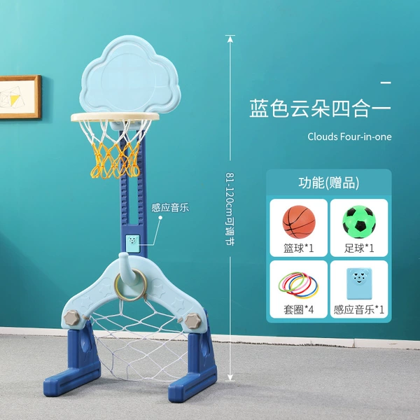 Blue basketball football music rings, cloud